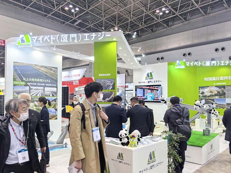 マイべトが東京太陽光発電展示会で輝いてた